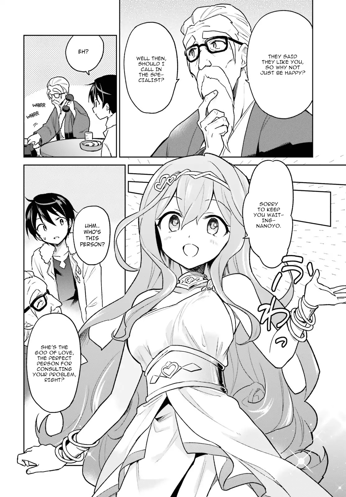 In Another World With My Smartphone Chapter 32 page 25 - Chapter 32