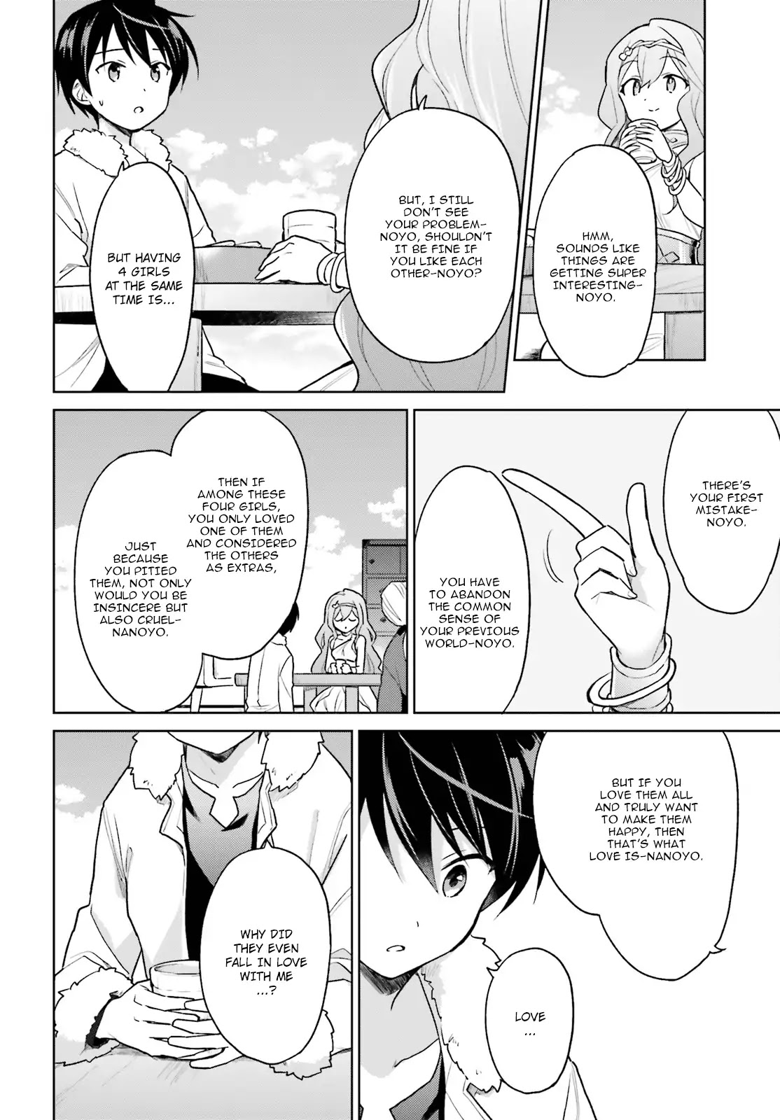 In Another World With My Smartphone Chapter 32 page 27 - Chapter 32