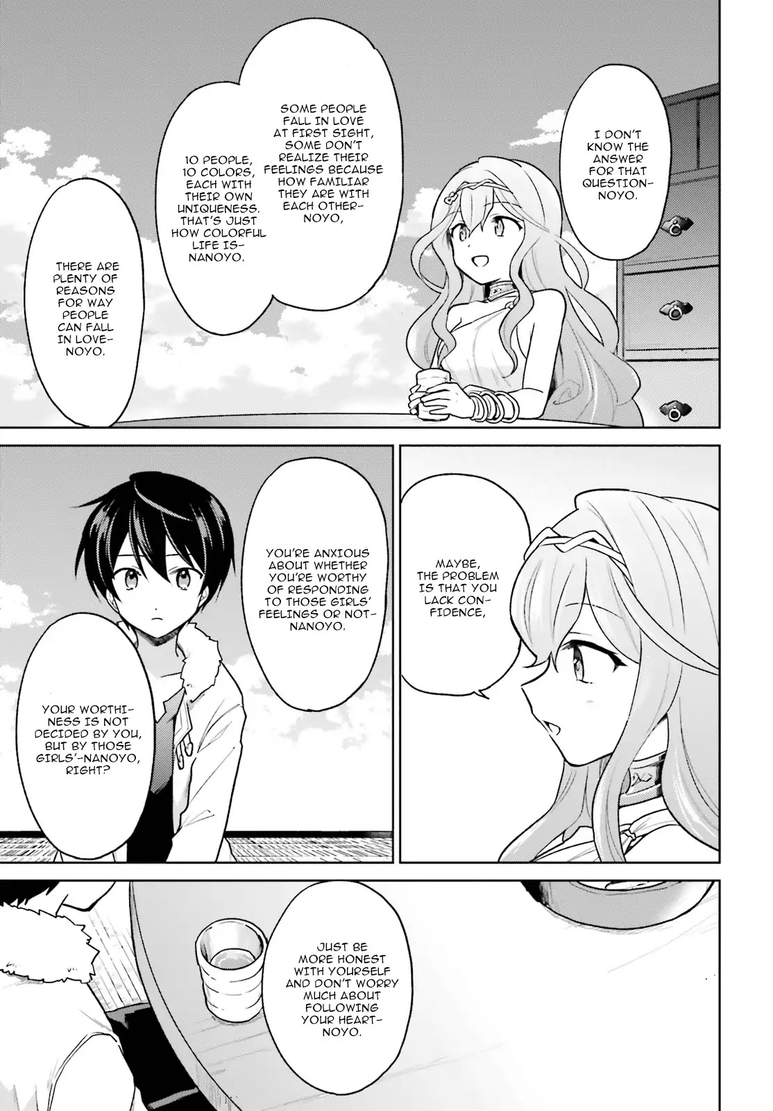 In Another World With My Smartphone Chapter 32 page 28 - Chapter 32