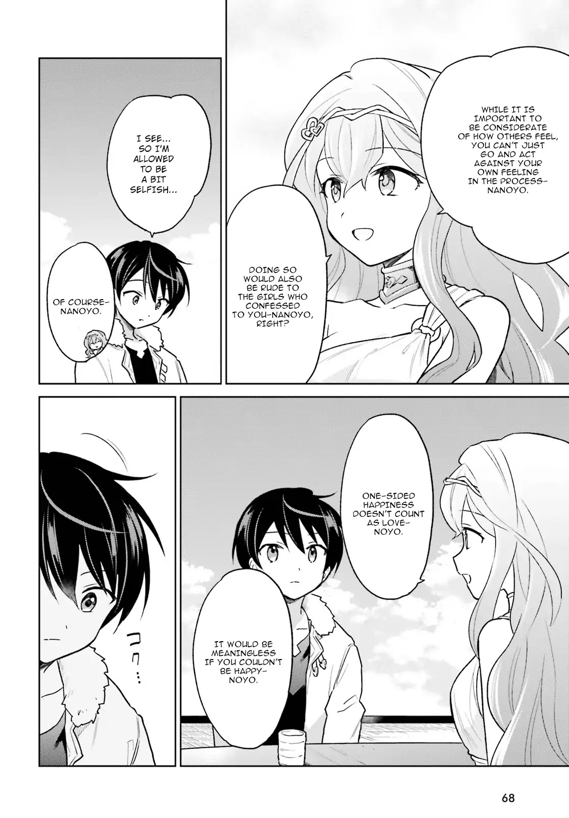 In Another World With My Smartphone Chapter 32 page 29 - Chapter 32