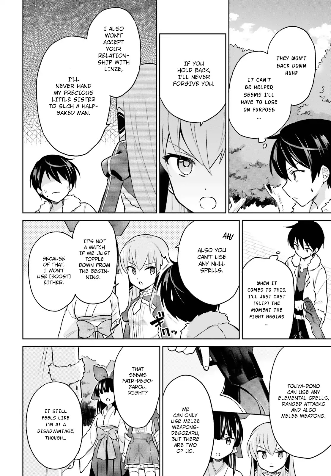 In Another World With My Smartphone Chapter 32 page 3 - Chapter 32