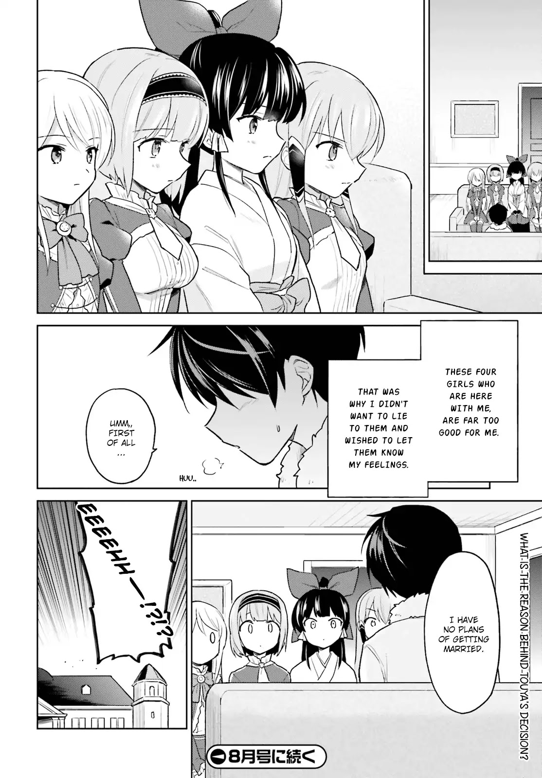 In Another World With My Smartphone Chapter 32 page 31 - Chapter 32
