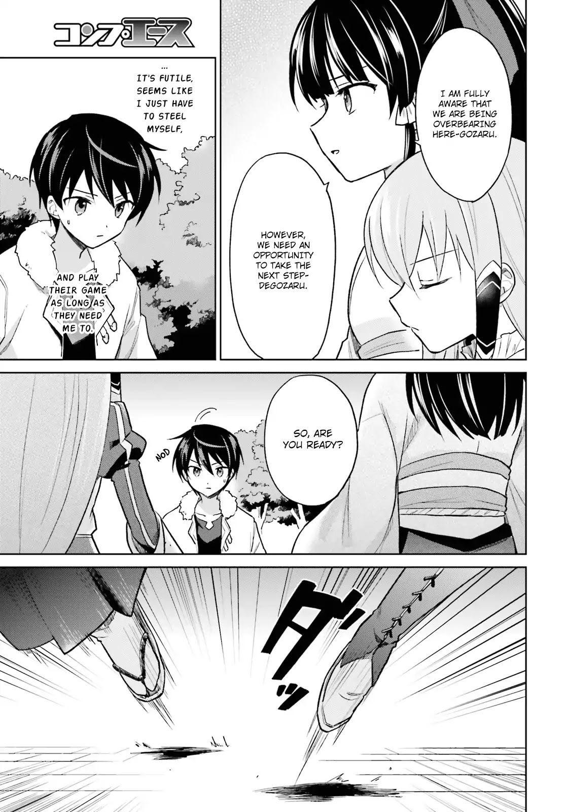 In Another World With My Smartphone Chapter 32 page 4 - Chapter 32