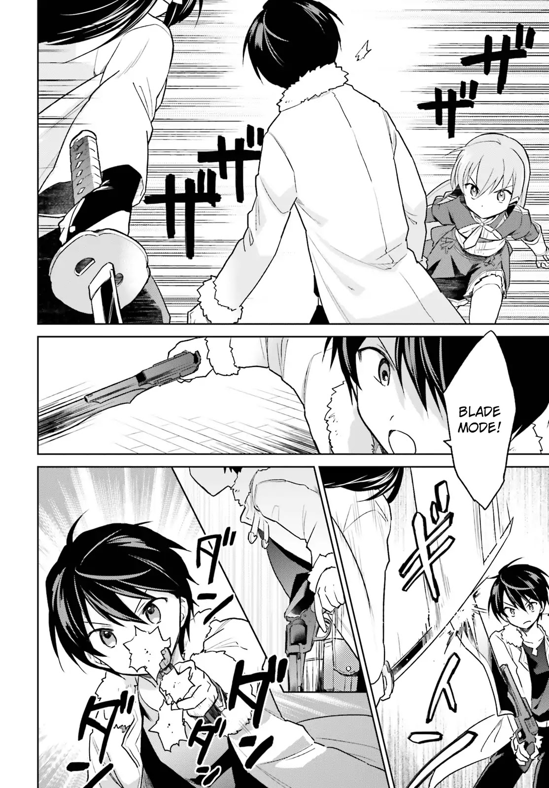 In Another World With My Smartphone Chapter 32 page 5 - Chapter 32