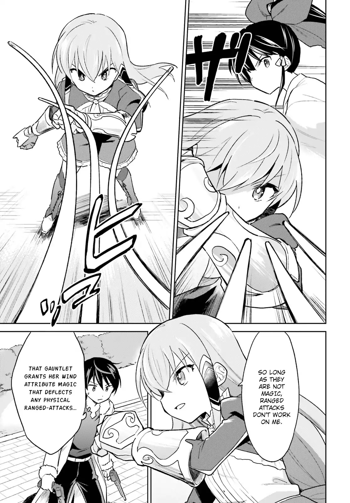 In Another World With My Smartphone Chapter 32 page 6 - Chapter 32