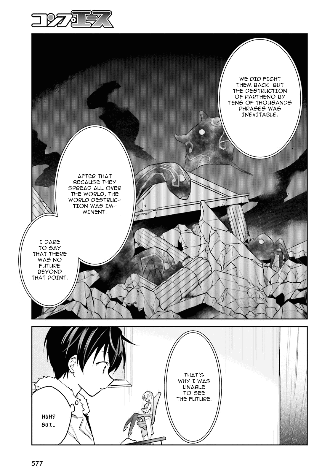 In Another World With My Smartphone Chapter 33 page 15 - Chapter 33: Episode 33