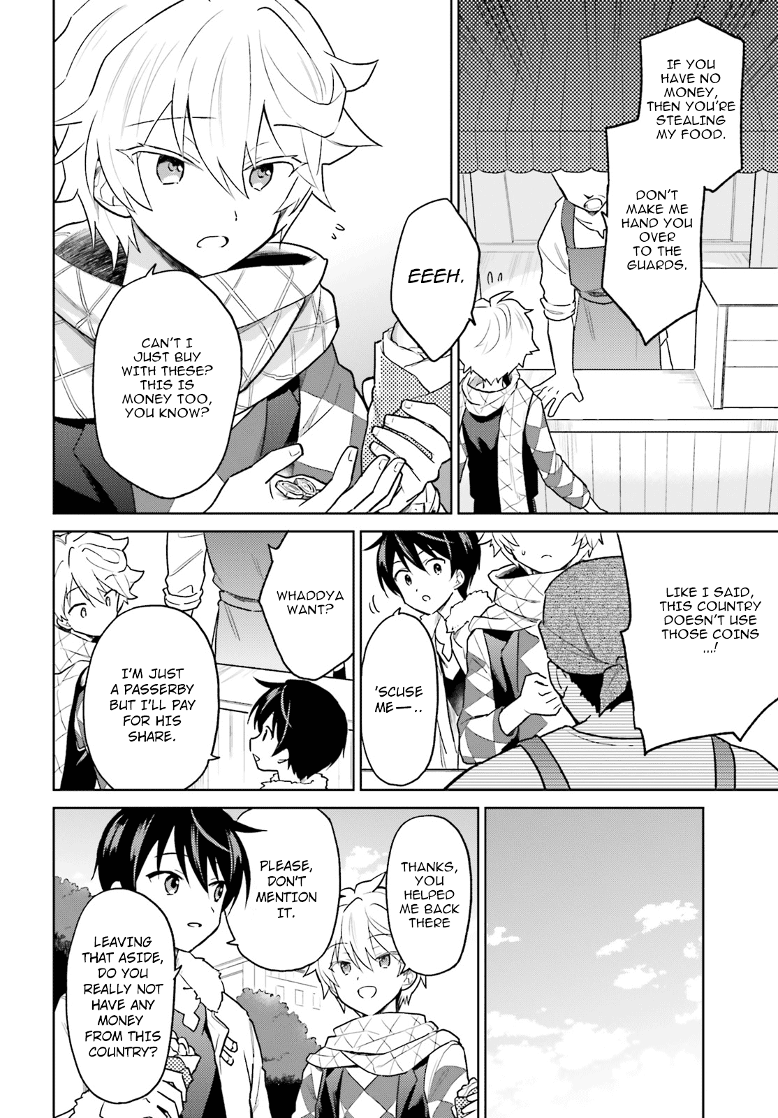 In Another World With My Smartphone Chapter 33 page 20 - Chapter 33: Episode 33