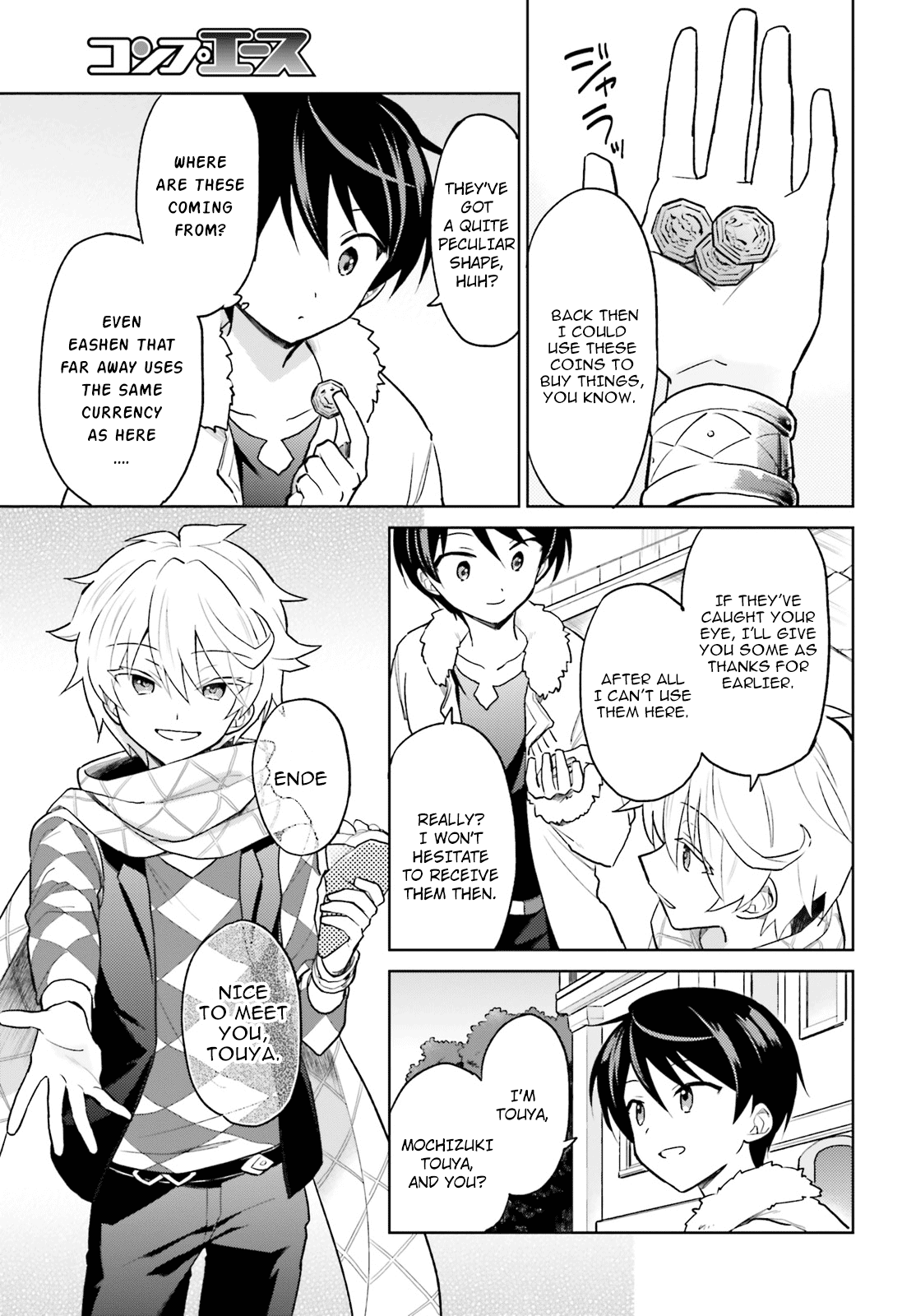 In Another World With My Smartphone Chapter 33 page 21 - Chapter 33: Episode 33
