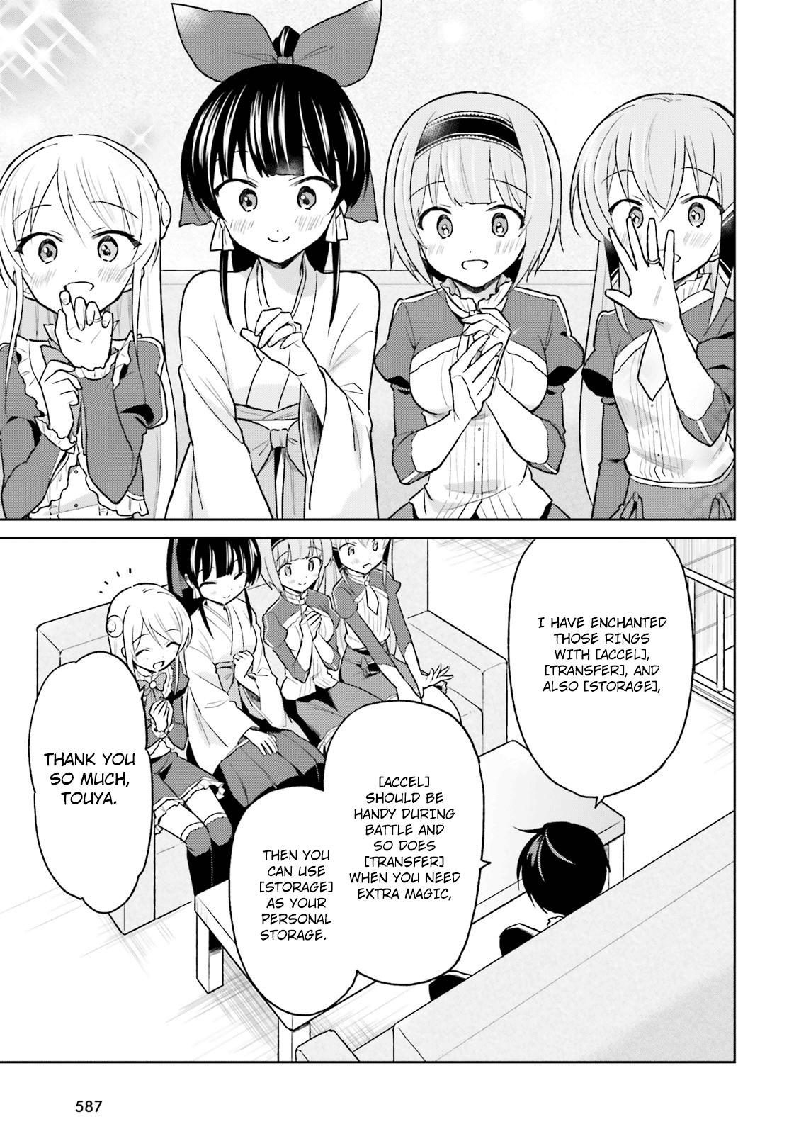 In Another World With My Smartphone Chapter 33 page 25 - Chapter 33: Episode 33