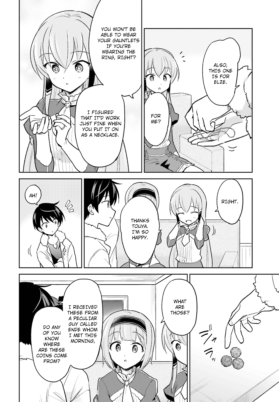 In Another World With My Smartphone Chapter 33 page 26 - Chapter 33: Episode 33