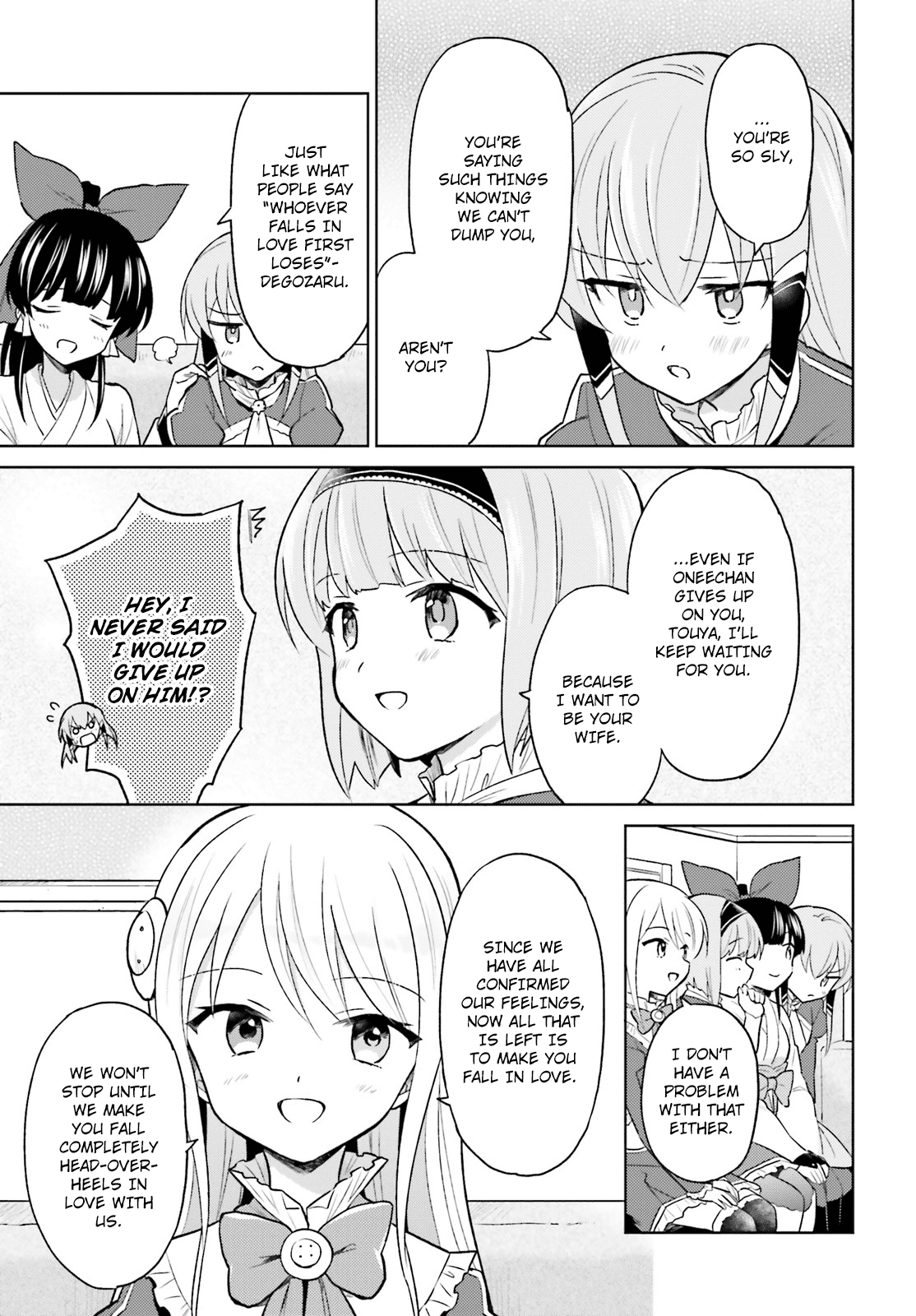 In Another World With My Smartphone Chapter 33 page 3 - Chapter 33: Episode 33