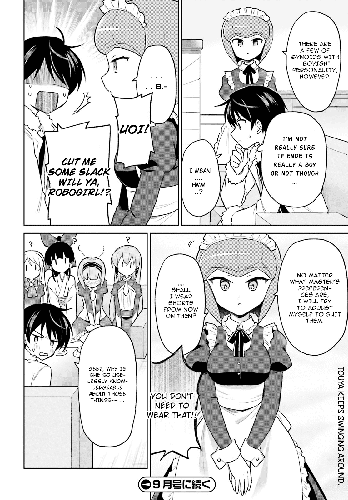 In Another World With My Smartphone Chapter 33 page 30 - Chapter 33: Episode 33
