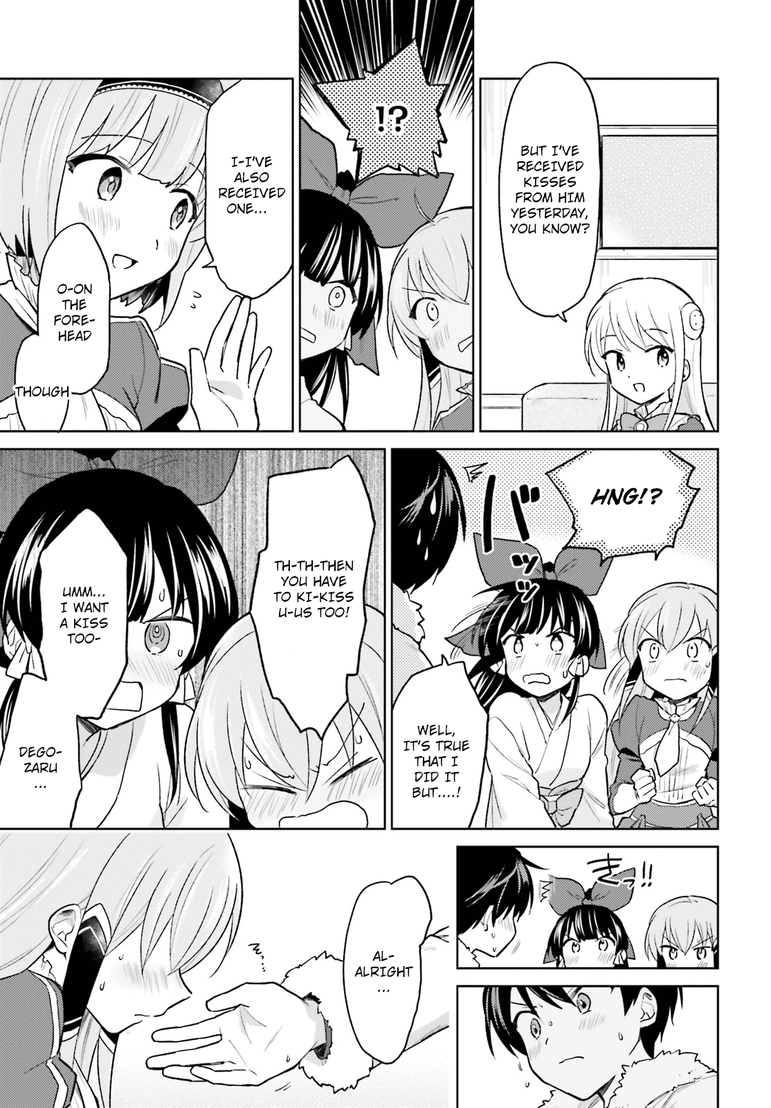 In Another World With My Smartphone Chapter 33 page 5 - Chapter 33: Episode 33