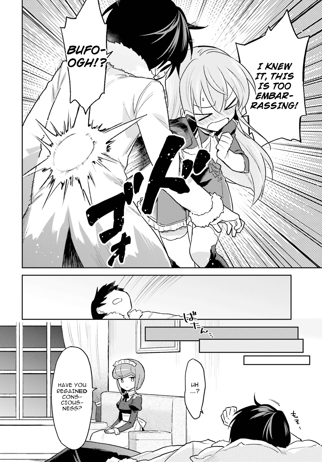 In Another World With My Smartphone Chapter 33 page 6 - Chapter 33: Episode 33