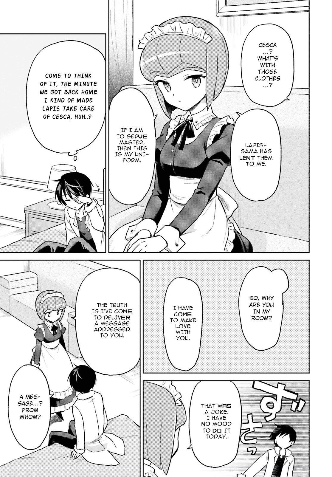 In Another World With My Smartphone Chapter 33 page 7 - Chapter 33: Episode 33