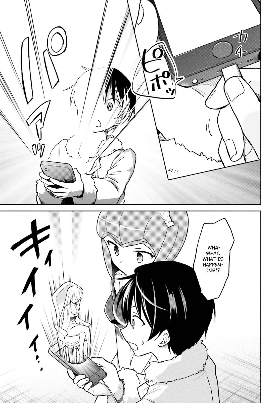 In Another World With My Smartphone Chapter 33 page 9 - Chapter 33: Episode 33