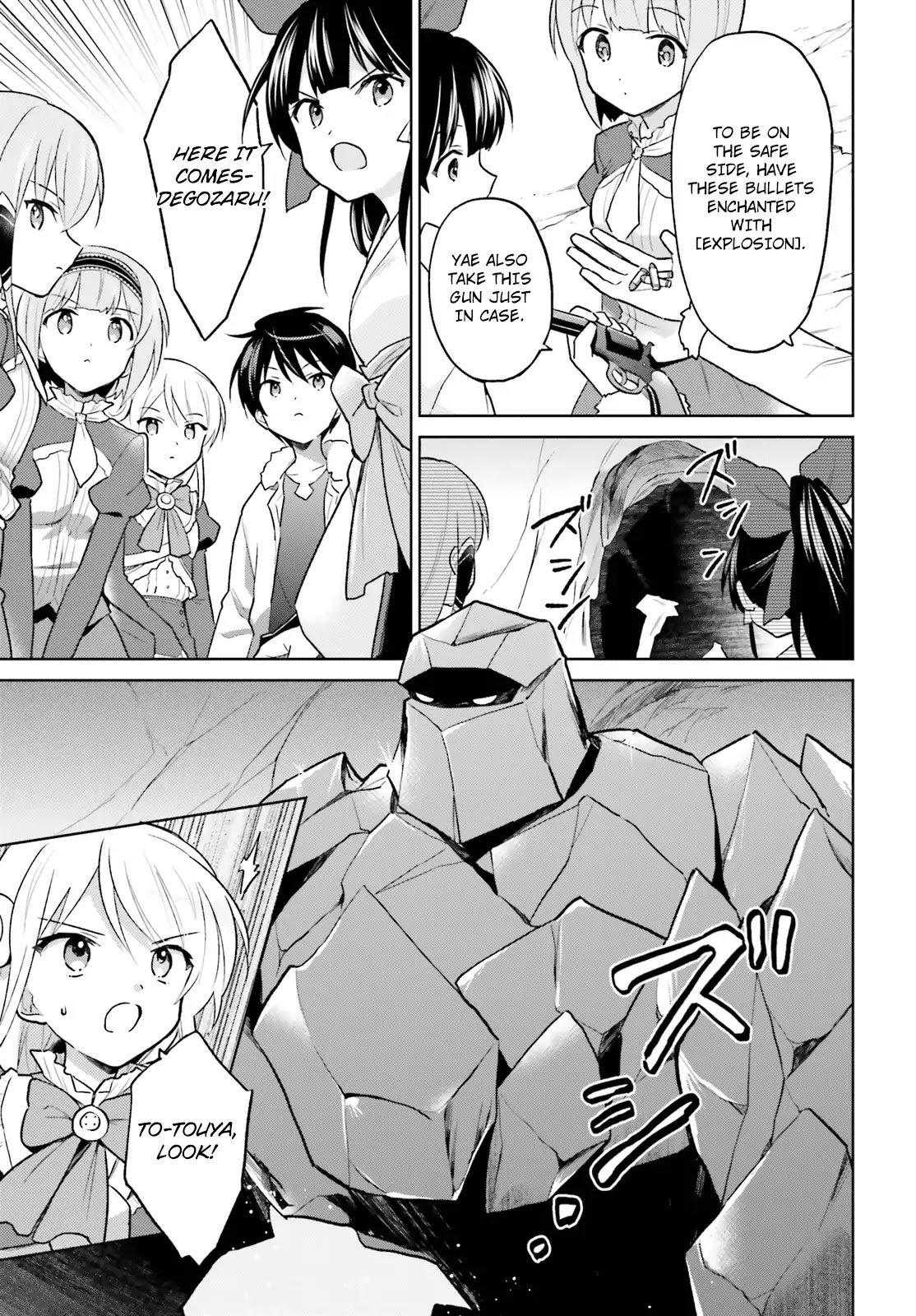 In Another World With My Smartphone Chapter 34 page 11 - Chapter 34