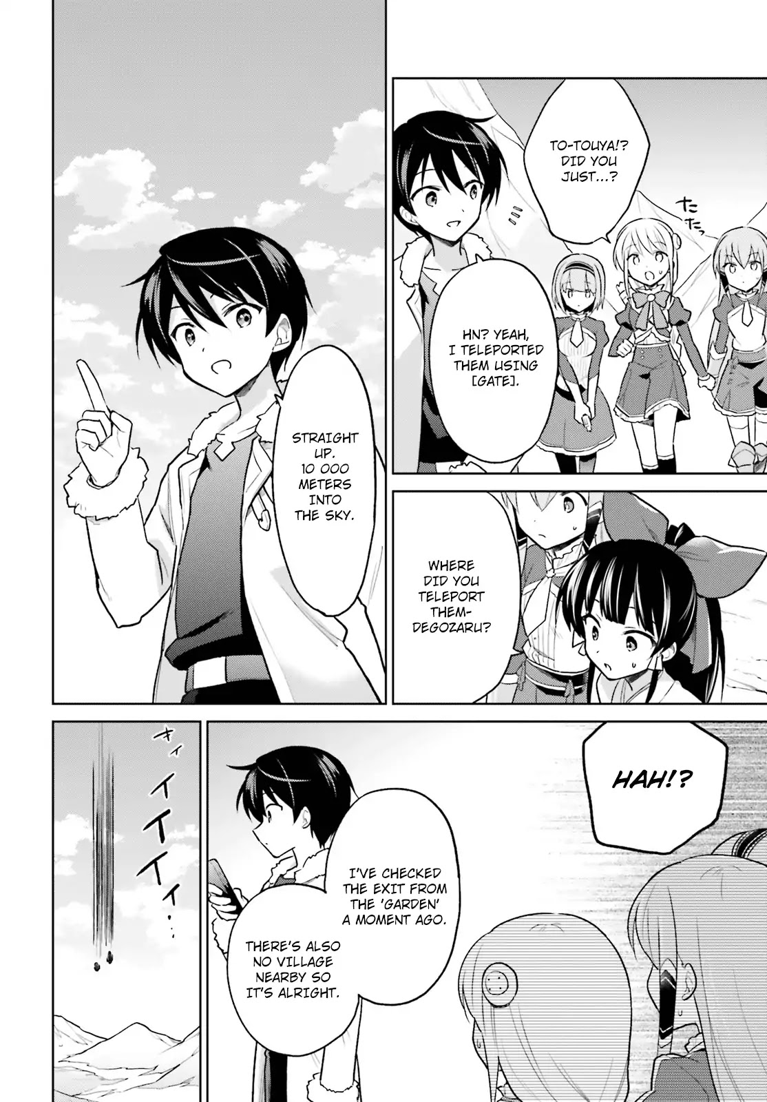 In Another World With My Smartphone Chapter 34 page 16 - Chapter 34