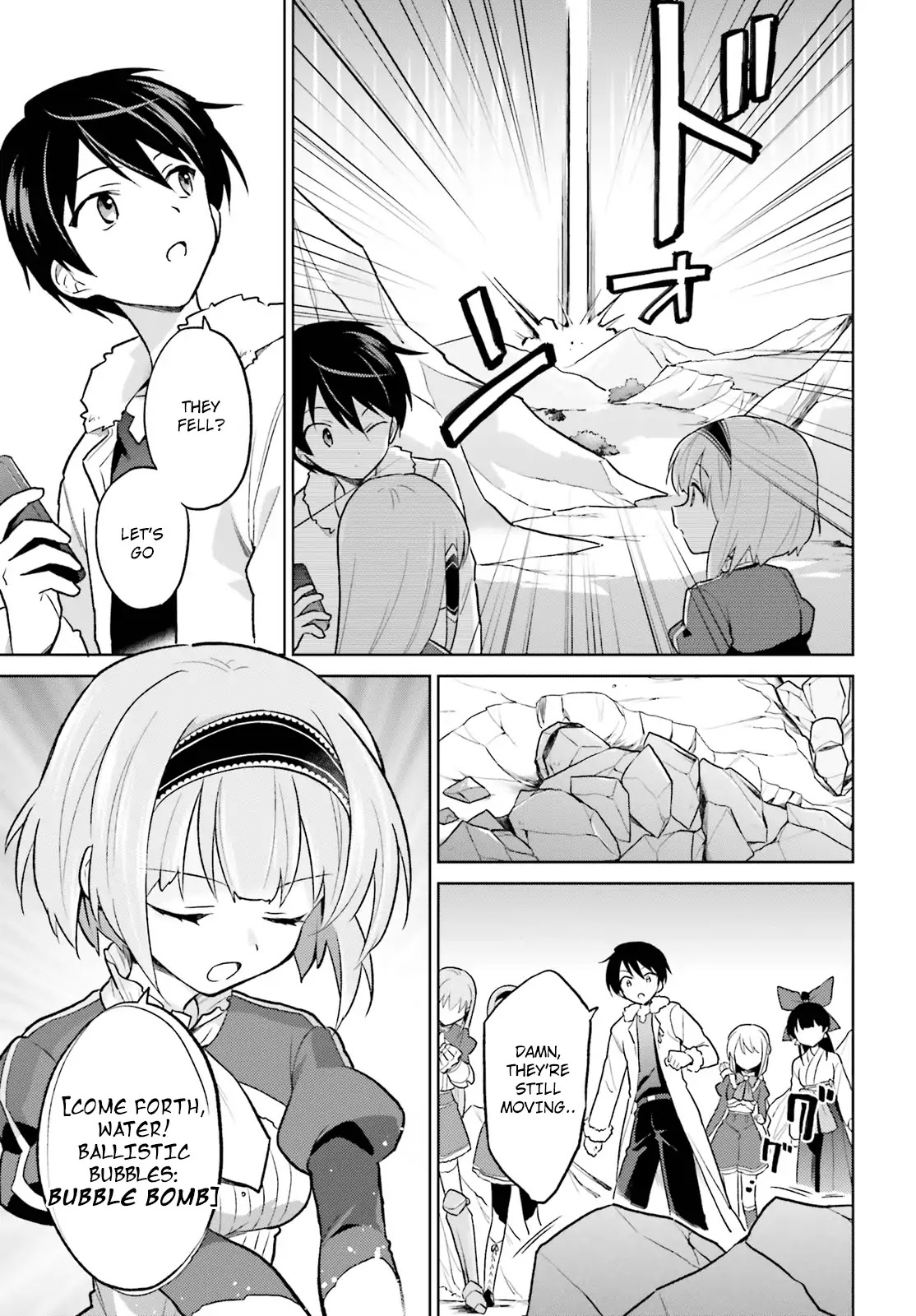 In Another World With My Smartphone Chapter 34 page 17 - Chapter 34
