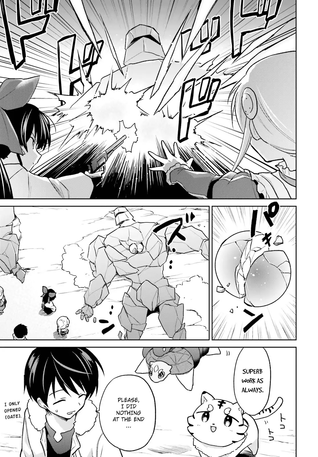 In Another World With My Smartphone Chapter 34 page 19 - Chapter 34