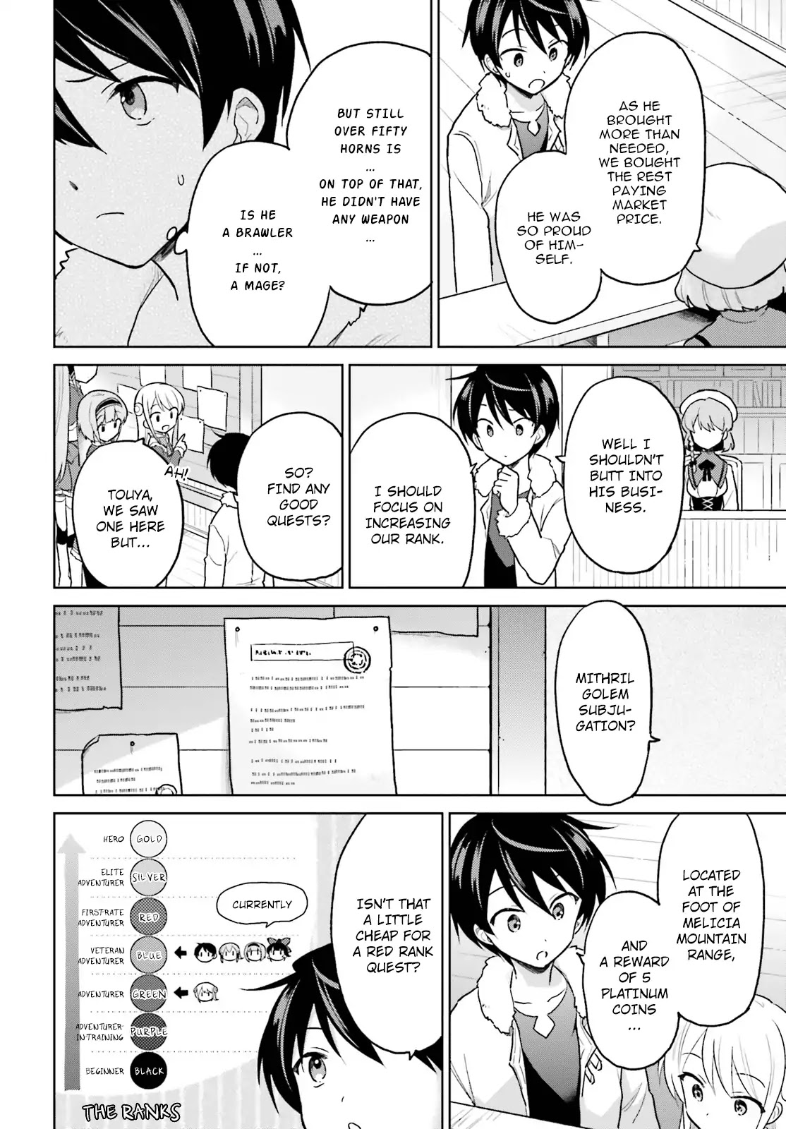 In Another World With My Smartphone Chapter 34 page 2 - Chapter 34