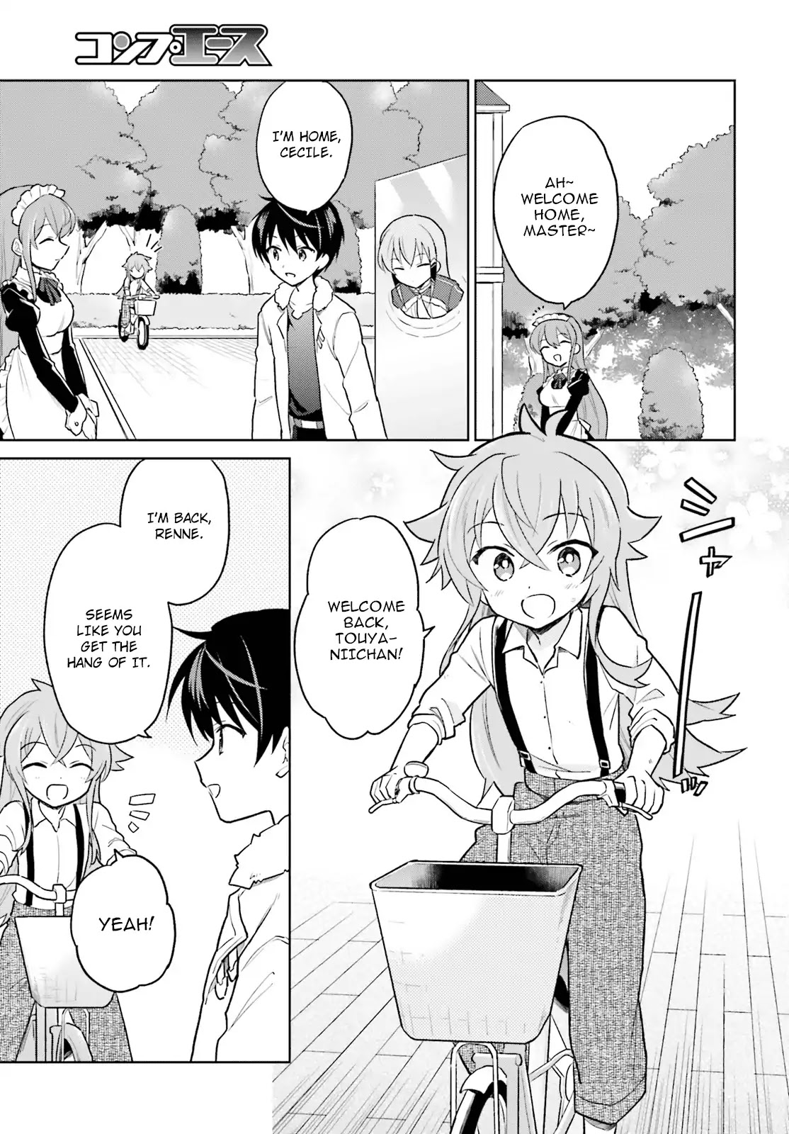 In Another World With My Smartphone Chapter 34 page 21 - Chapter 34