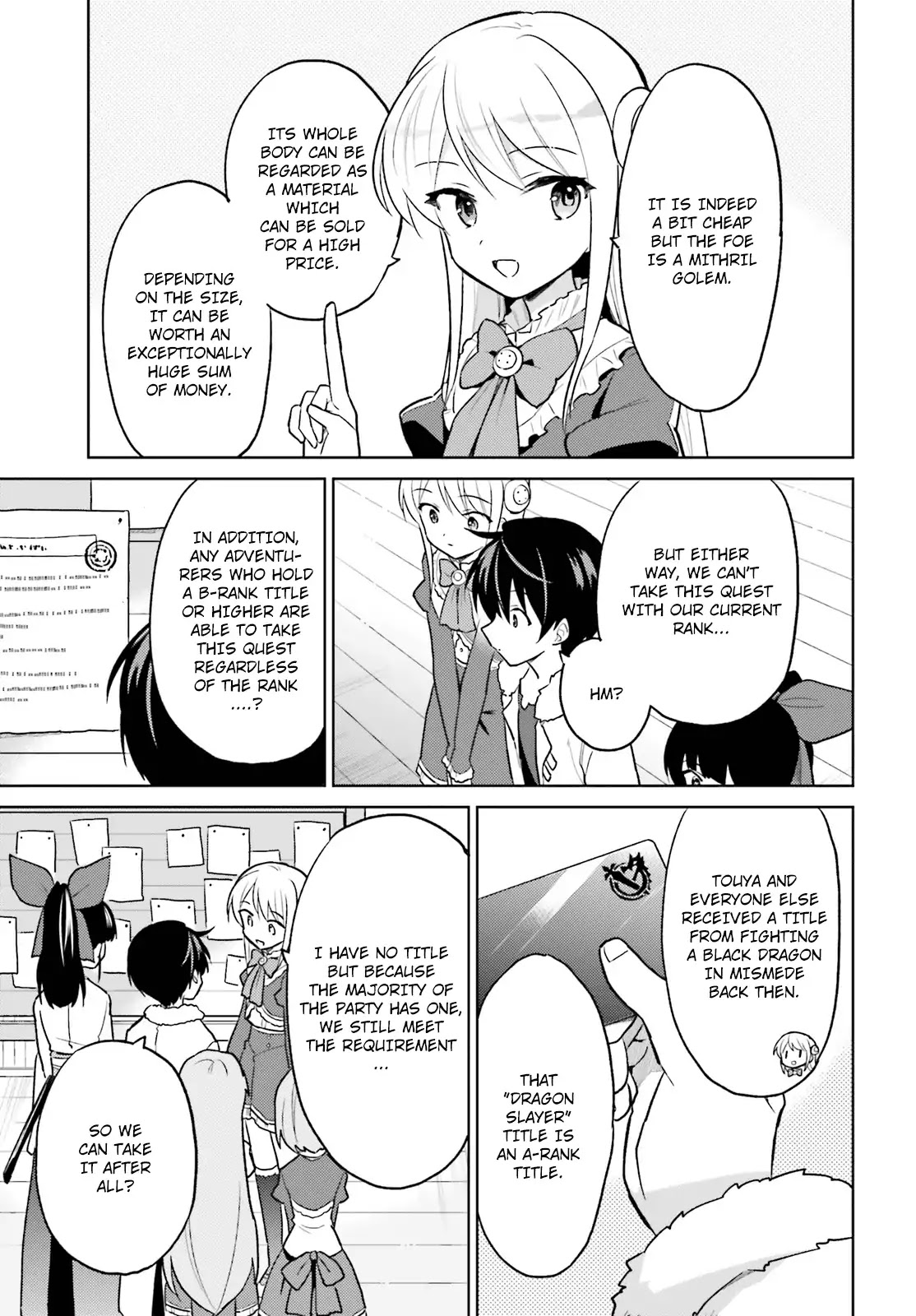 In Another World With My Smartphone Chapter 34 page 3 - Chapter 34