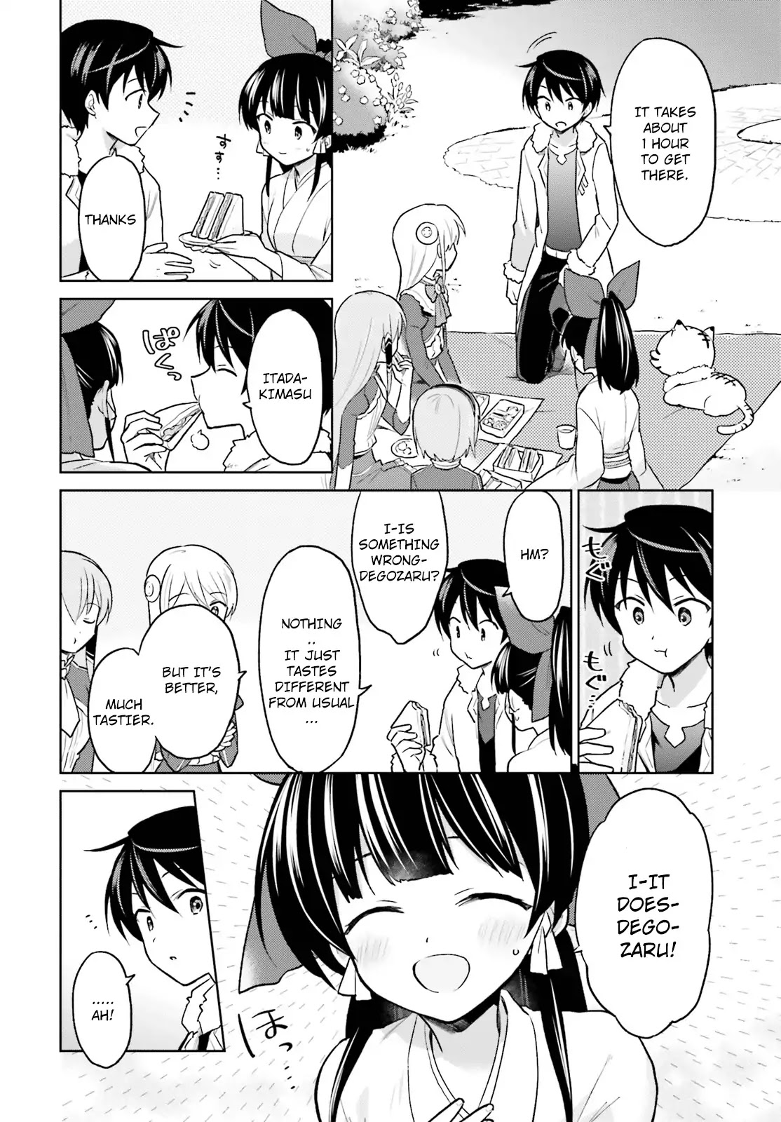 In Another World With My Smartphone Chapter 34 page 6 - Chapter 34