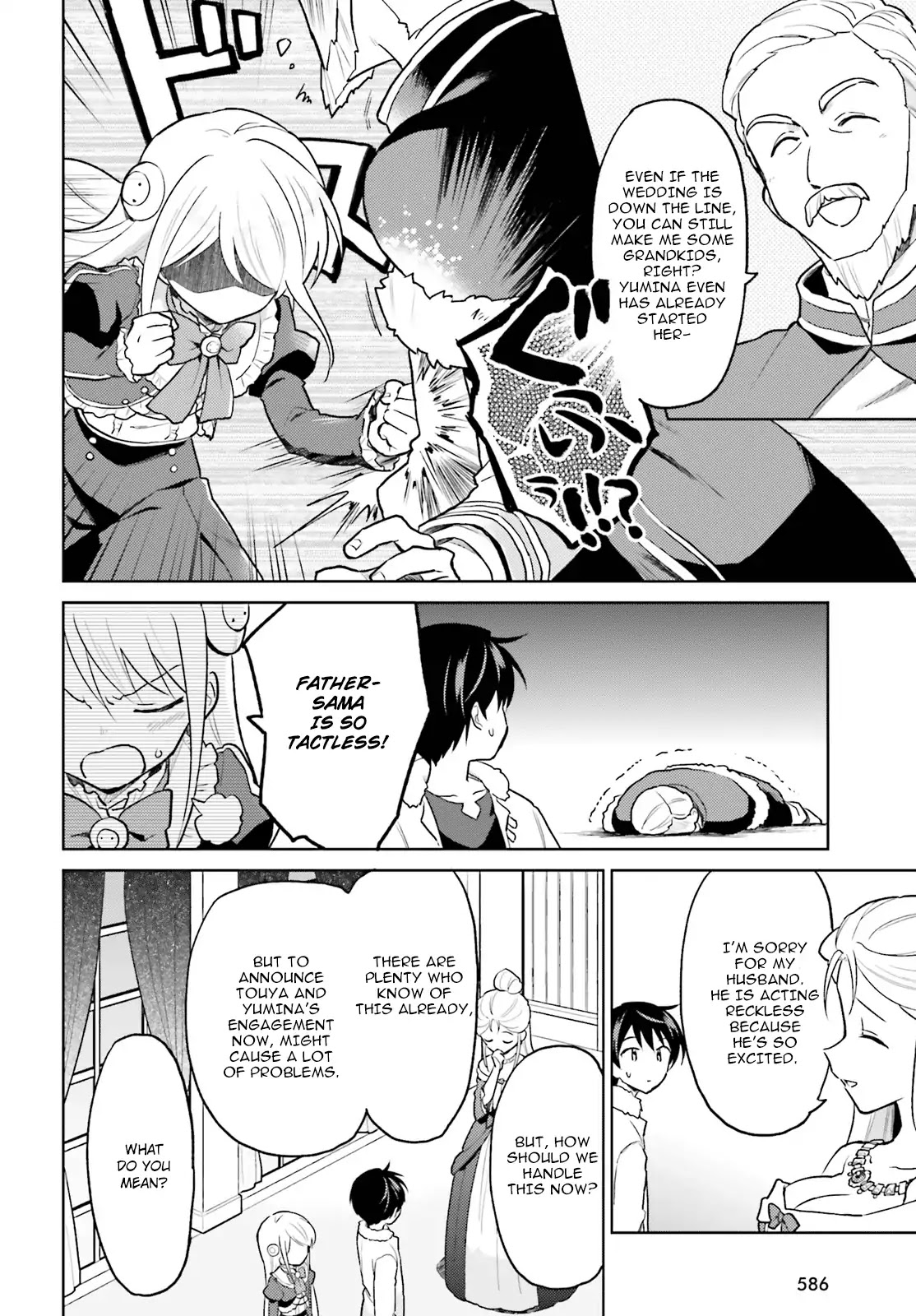 In Another World With My Smartphone Chapter 35 page 10 - Chapter 35