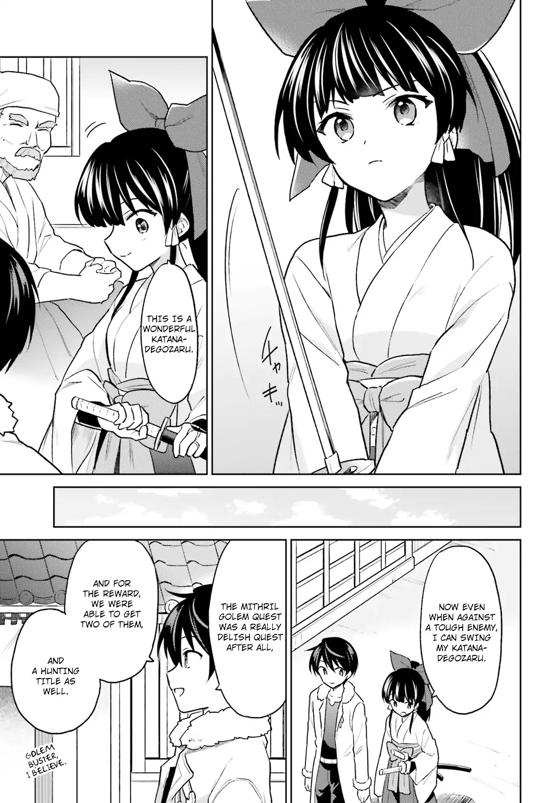 In Another World With My Smartphone Chapter 35 page 13 - Chapter 35