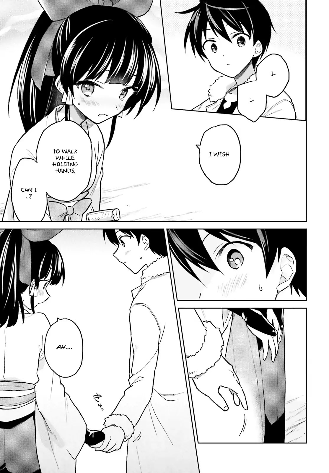 In Another World With My Smartphone Chapter 35 page 15 - Chapter 35