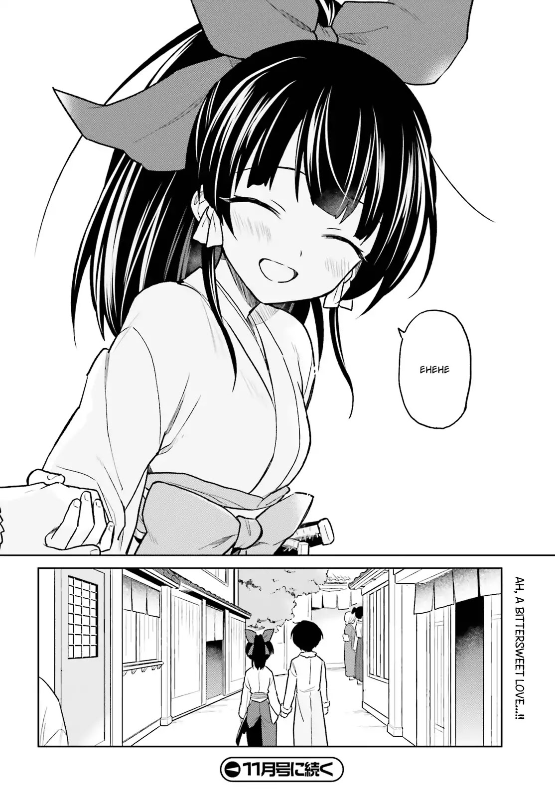 In Another World With My Smartphone Chapter 35 page 16 - Chapter 35