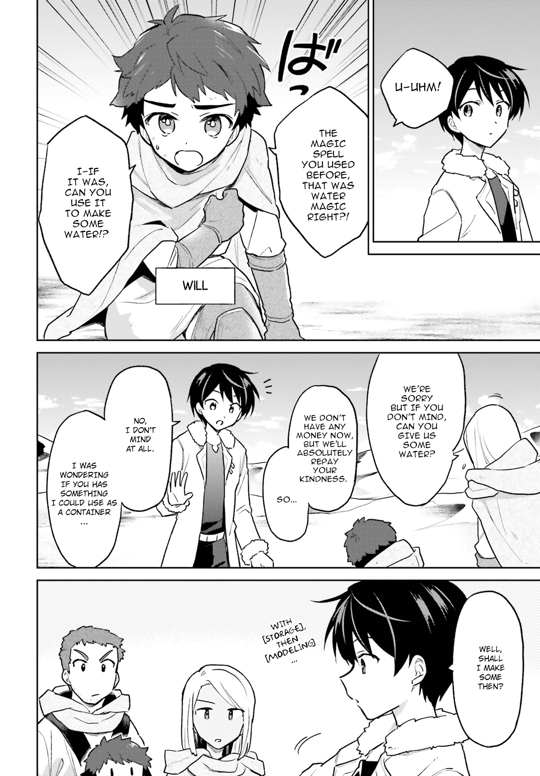 In Another World With My Smartphone Chapter 36 page 10 - Chapter 36: Episode 36