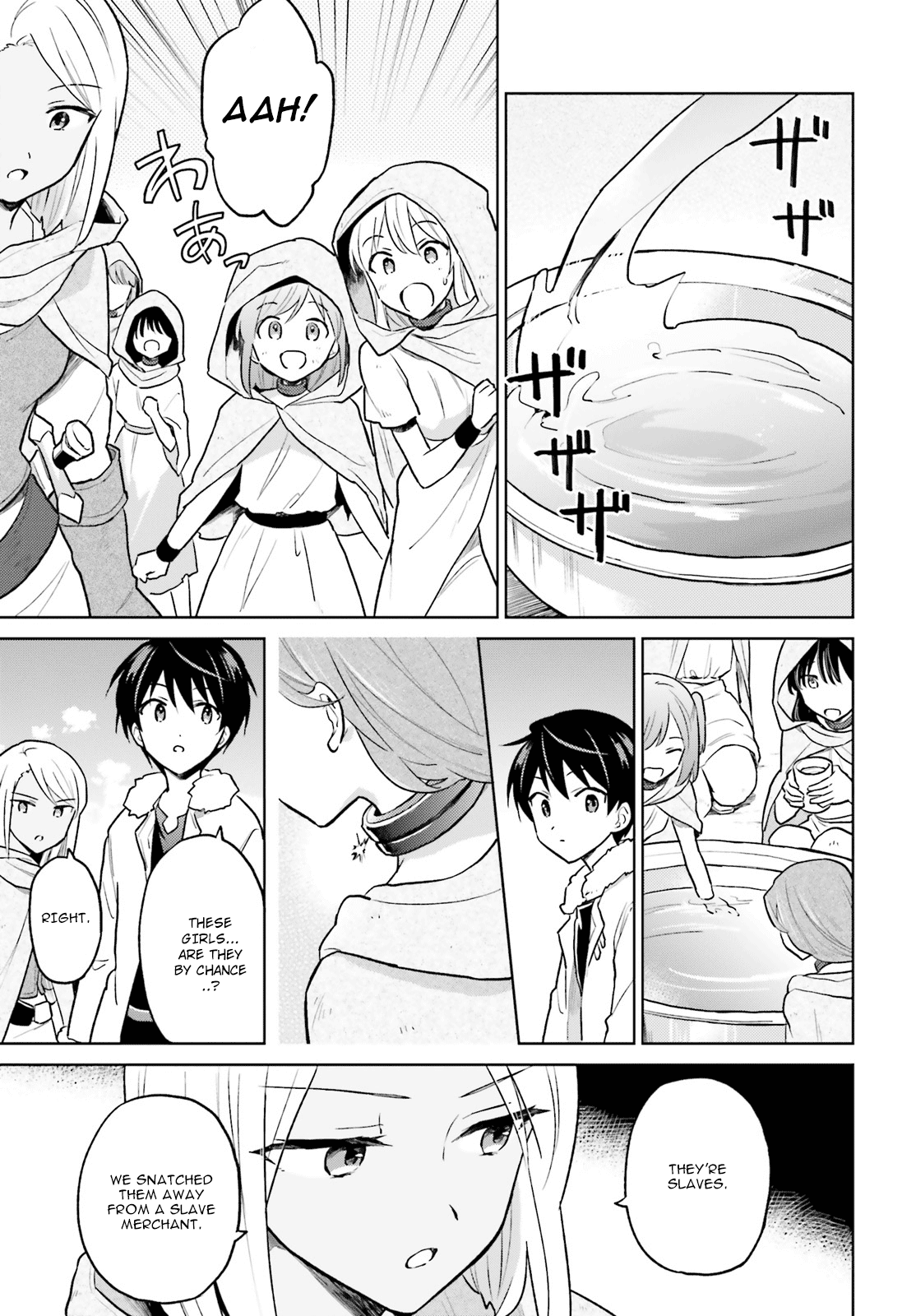 In Another World With My Smartphone Chapter 36 page 11 - Chapter 36: Episode 36