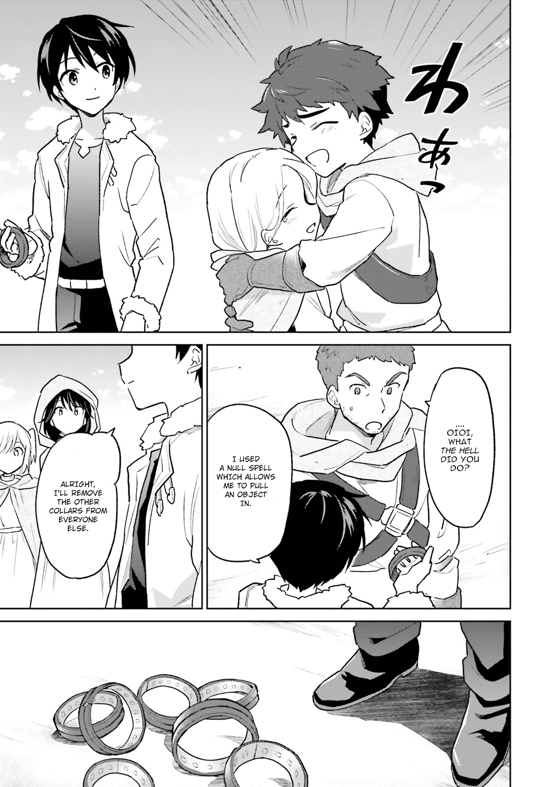 In Another World With My Smartphone Chapter 36 page 17 - Chapter 36: Episode 36
