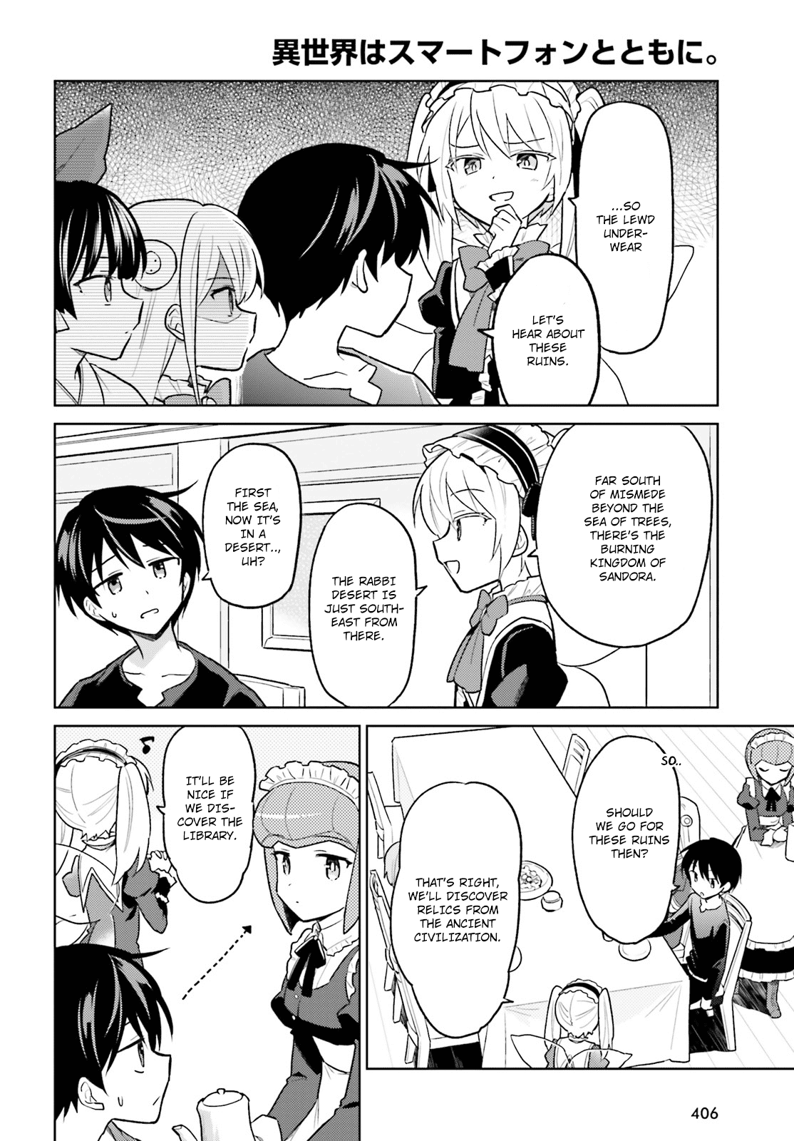 In Another World With My Smartphone Chapter 36 page 2 - Chapter 36: Episode 36