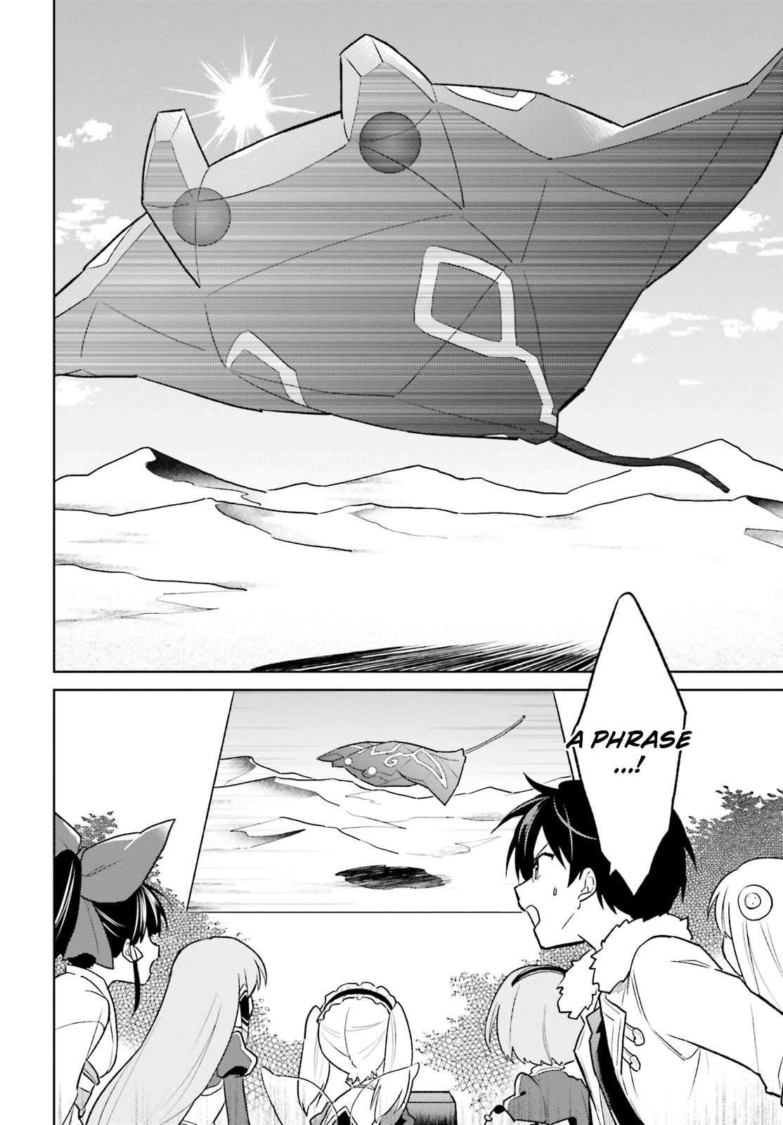 In Another World With My Smartphone Chapter 36 page 22 - Chapter 36: Episode 36