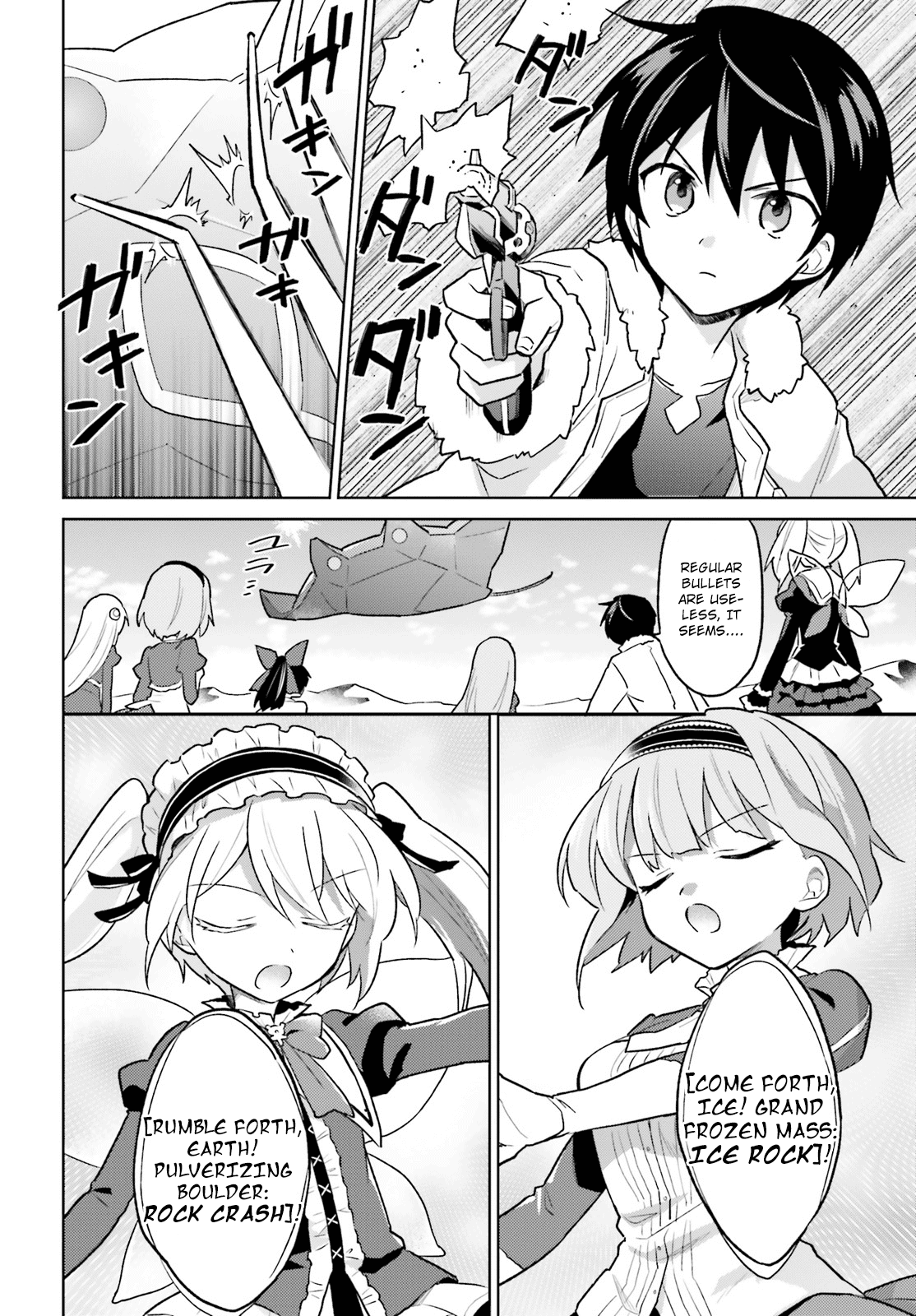 In Another World With My Smartphone Chapter 36 page 24 - Chapter 36: Episode 36