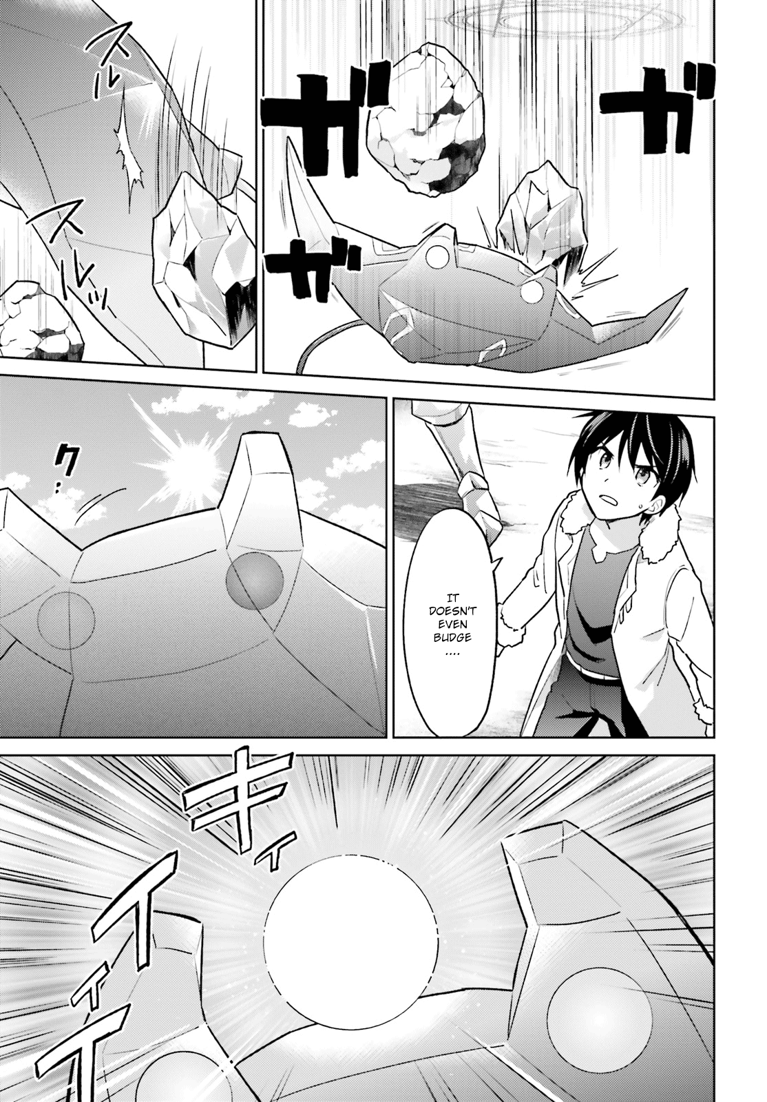 In Another World With My Smartphone Chapter 36 page 25 - Chapter 36: Episode 36