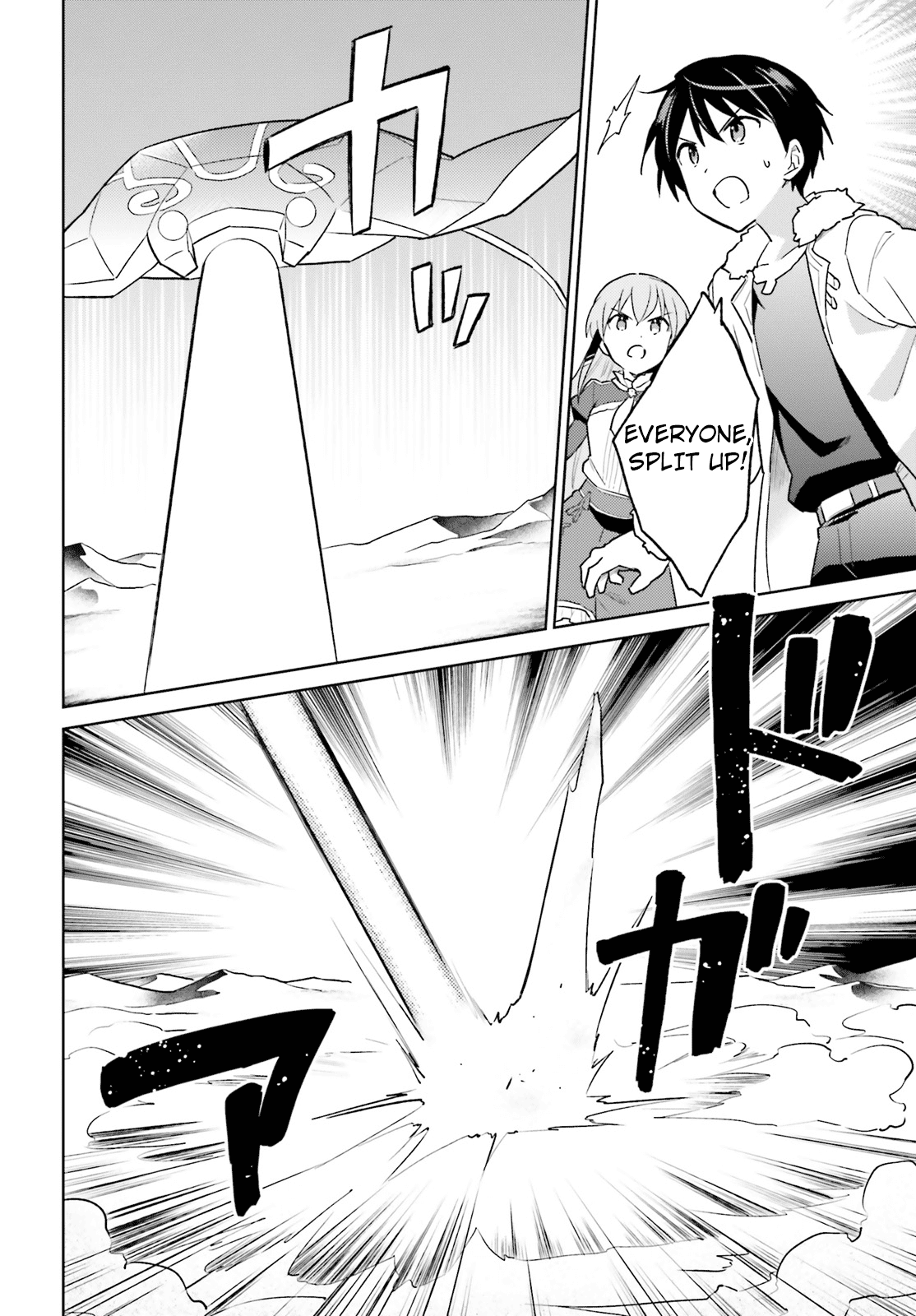 In Another World With My Smartphone Chapter 36 page 26 - Chapter 36: Episode 36