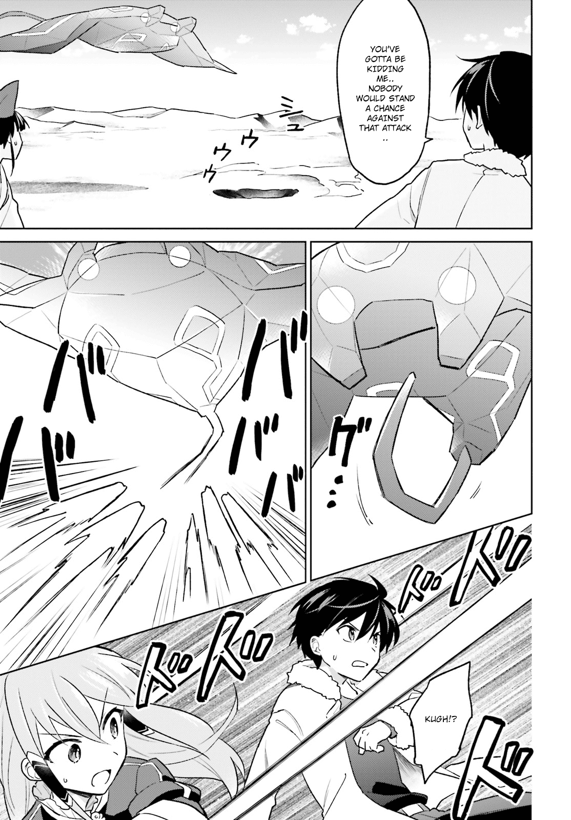 In Another World With My Smartphone Chapter 36 page 27 - Chapter 36: Episode 36