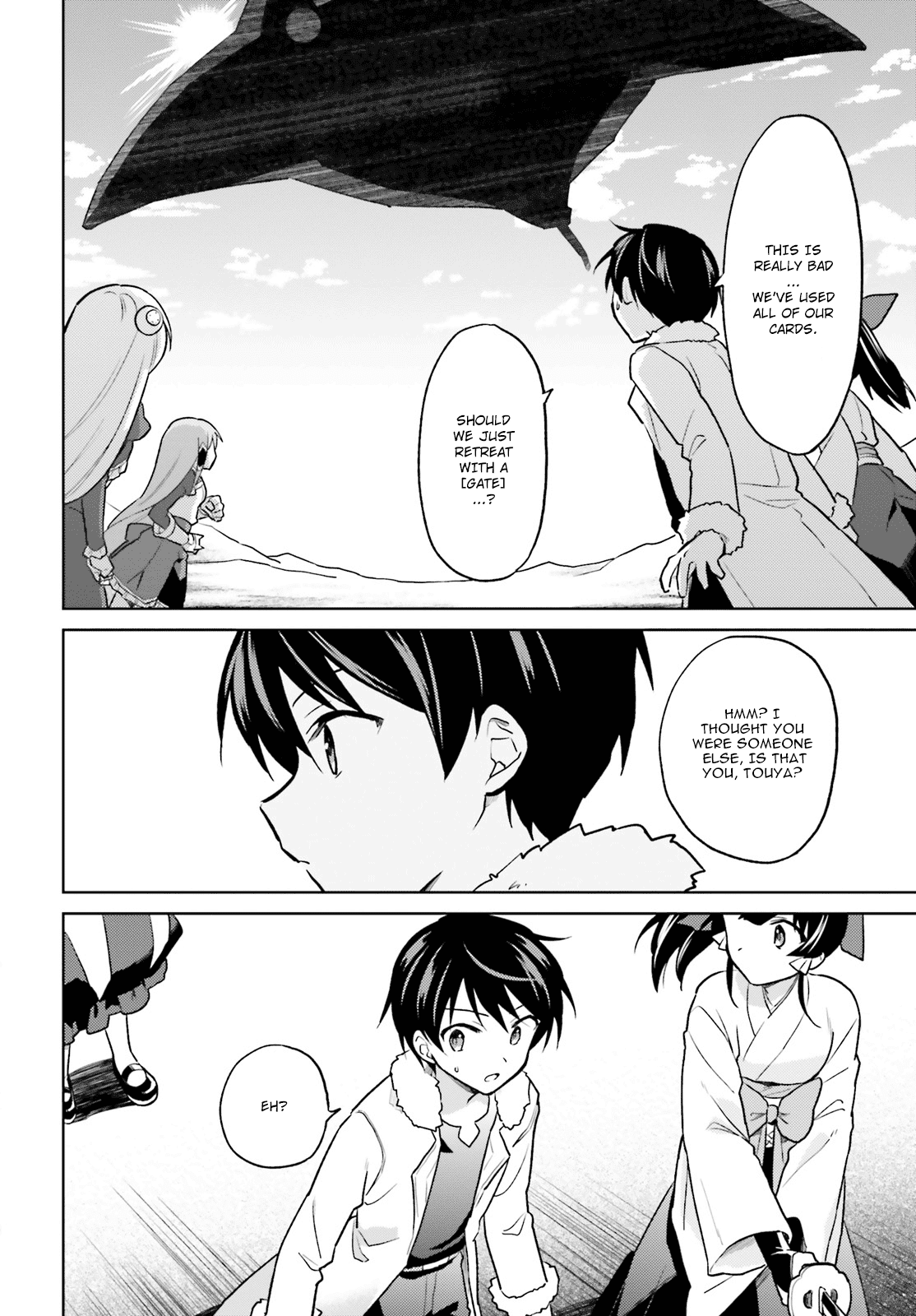 In Another World With My Smartphone Chapter 36 page 32 - Chapter 36: Episode 36