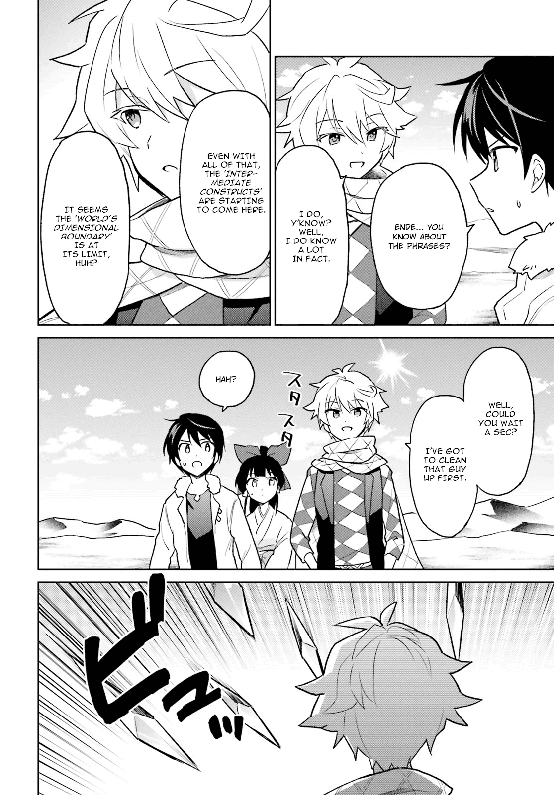 In Another World With My Smartphone Chapter 36 page 34 - Chapter 36: Episode 36