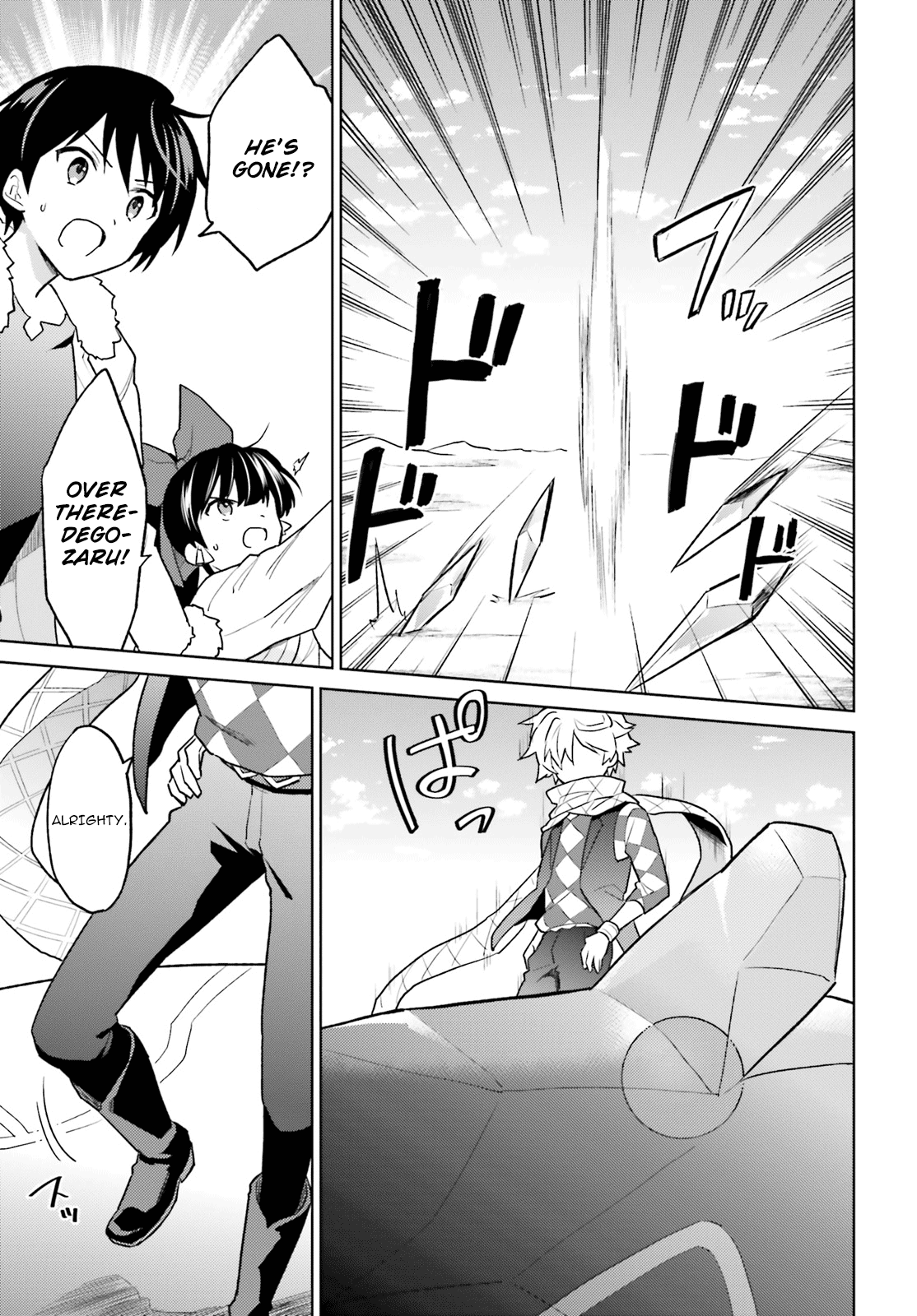 In Another World With My Smartphone Chapter 36 page 35 - Chapter 36: Episode 36