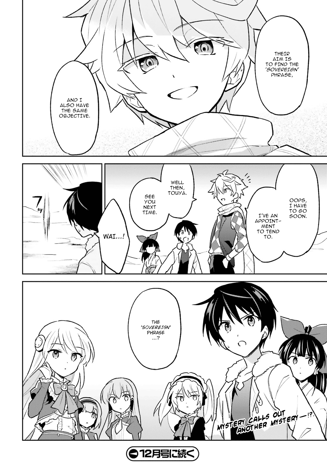 In Another World With My Smartphone Chapter 36 page 38 - Chapter 36: Episode 36