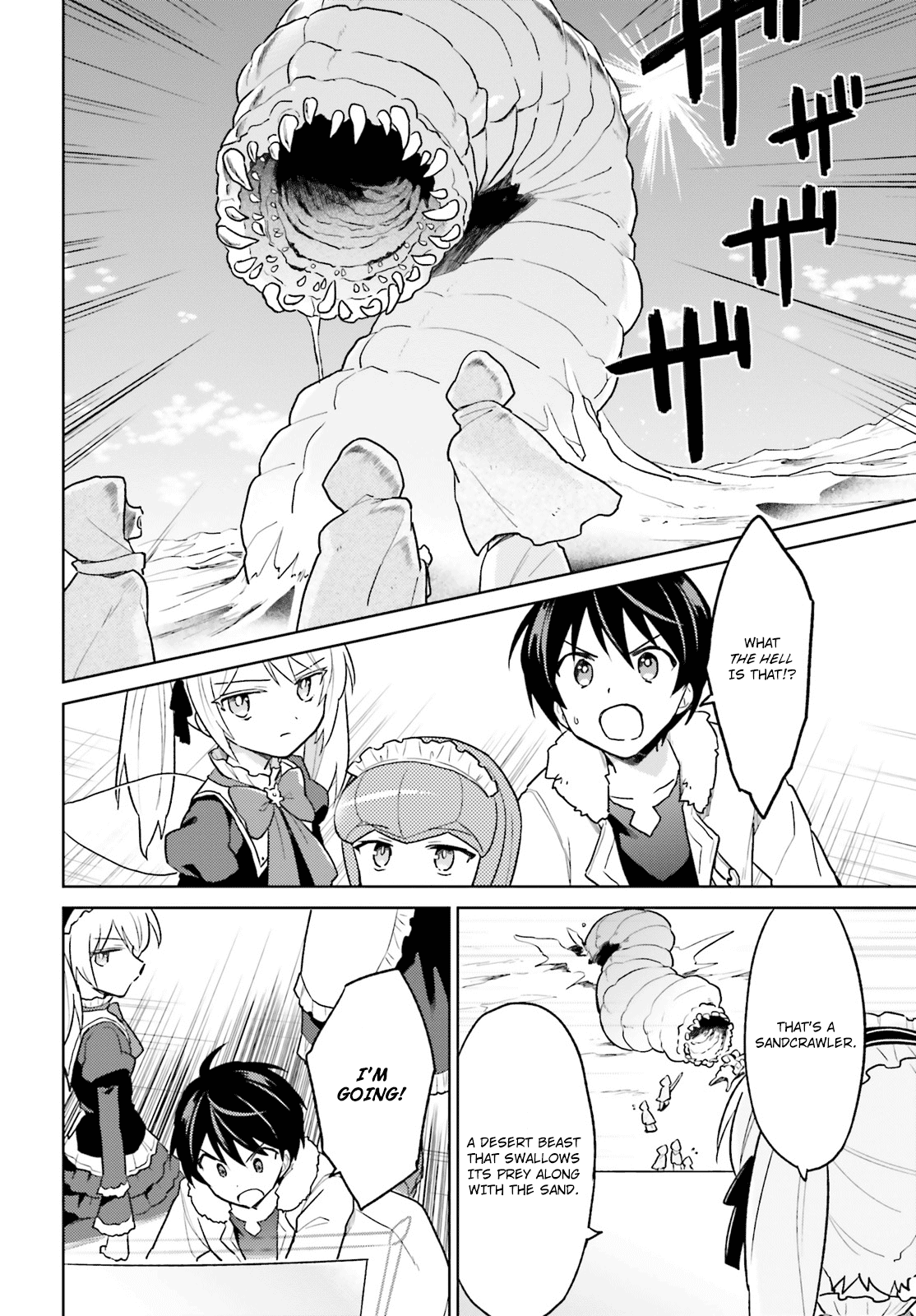 In Another World With My Smartphone Chapter 36 page 6 - Chapter 36: Episode 36
