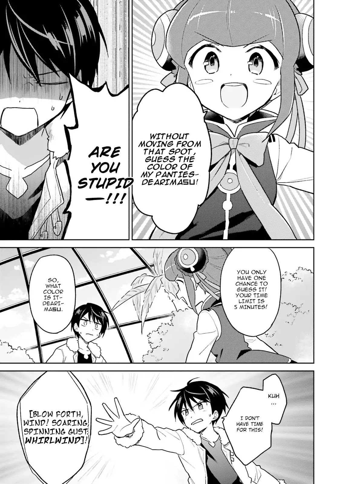 In Another World With My Smartphone Chapter 37 page 13 - Chapter 37