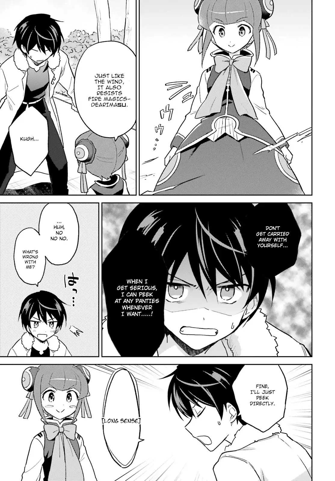In Another World With My Smartphone Chapter 37 page 15 - Chapter 37
