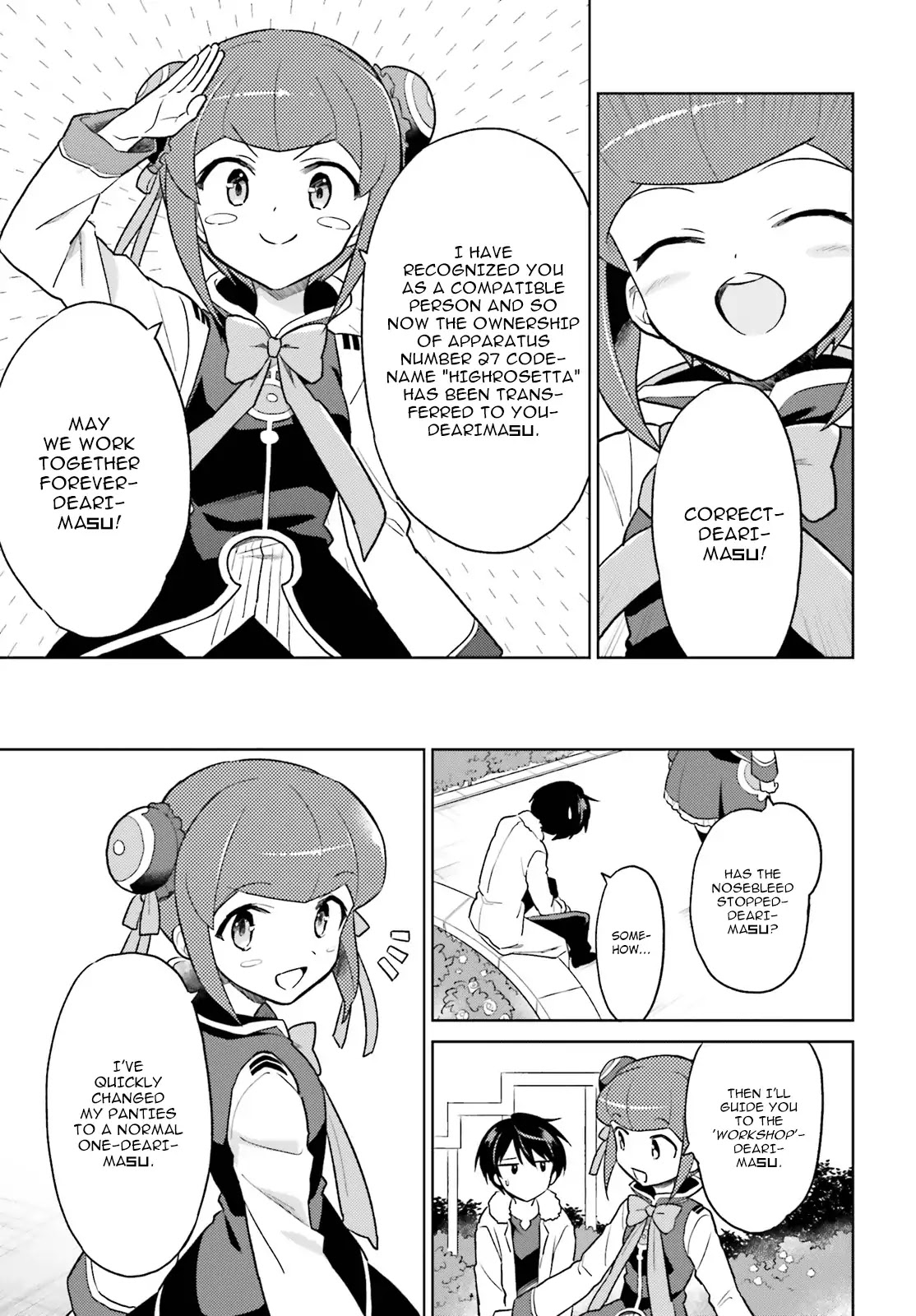 In Another World With My Smartphone Chapter 37 page 17 - Chapter 37