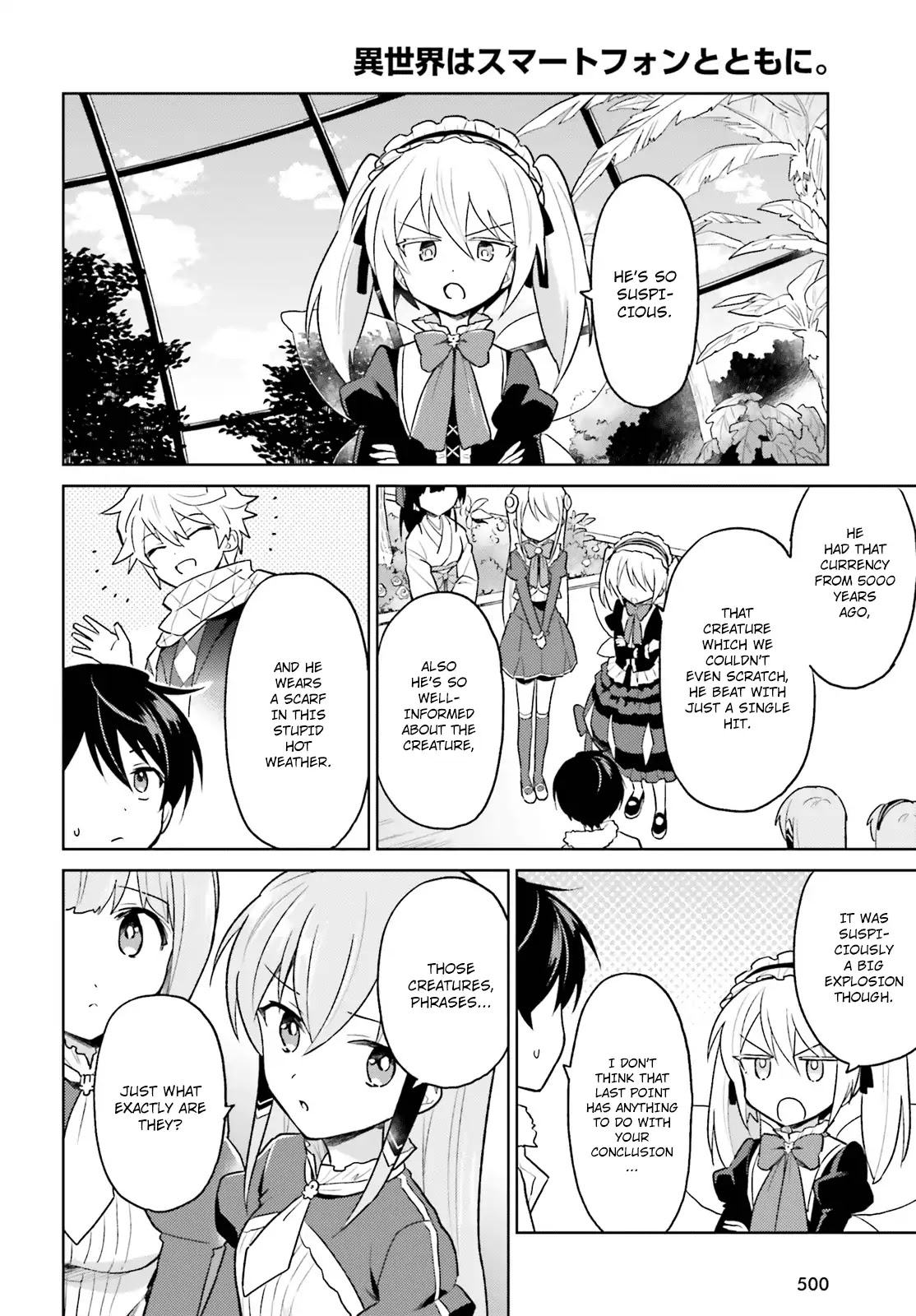 In Another World With My Smartphone Chapter 37 page 2 - Chapter 37
